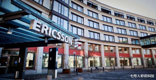 「华为」30000000万！华为也没有想到，一切发生得太快了