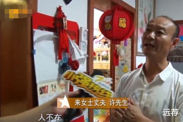 香港|杭州失踪女已确认遇害！疑似女方睡衣在化粪池中被捡起！