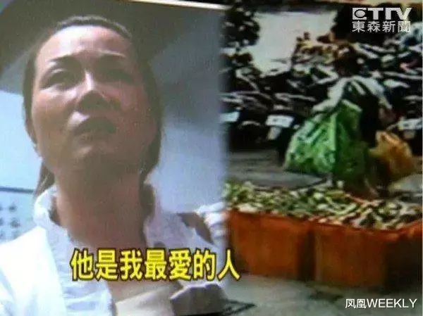 人间蒸发|哪有什么人间蒸发，不过又是一次处心积虑的谋杀