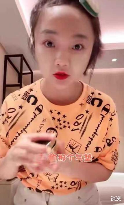 金希澈|21岁林妙可近况曝光，与老师聚餐对唱，发福明显脸颊圆润显富态