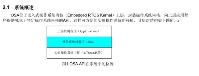 联发科|鸿蒙并不是首个国产手机操作系统,展讯的山寨机系统比它还早