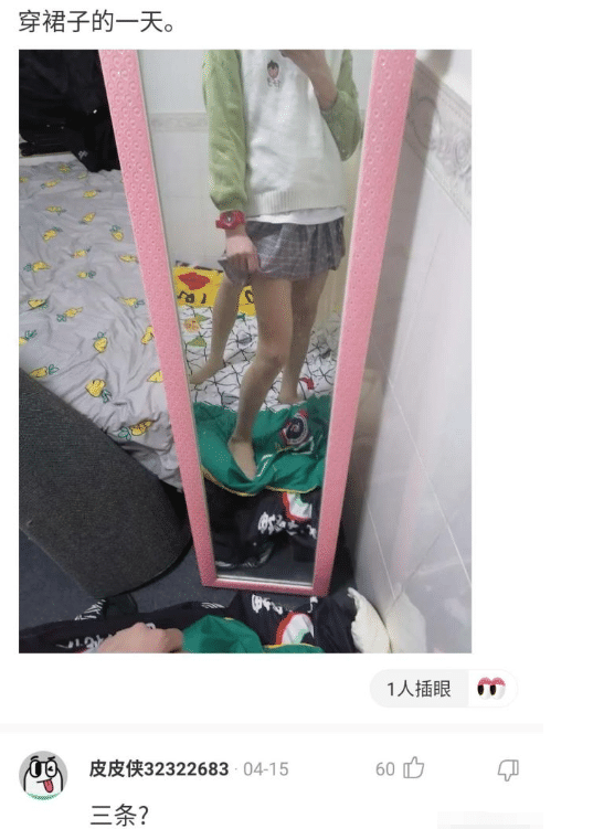 袜子|“去姐妹家发现这个洗碗刷，女生都懂吧...”哈哈哈有内味了！