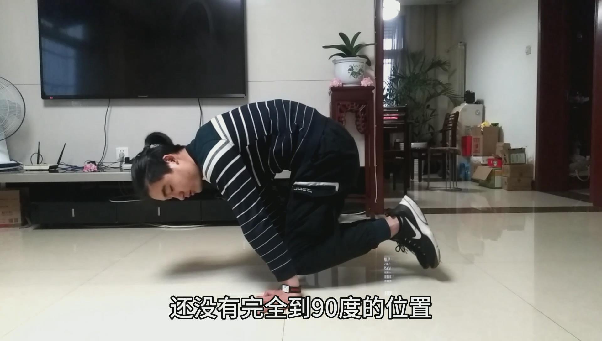 []俄挺卡在团身没进展？试试这几个动作！