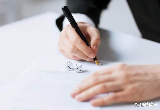 考试|各级别公务员“晋升年龄表”来了，超过这个年龄，以后基本上没戏