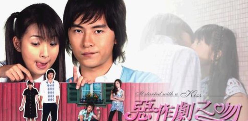 恶作剧之吻|《恶作剧之吻》湘琴原型去世21年，原来他们现实中的爱情是悲剧
