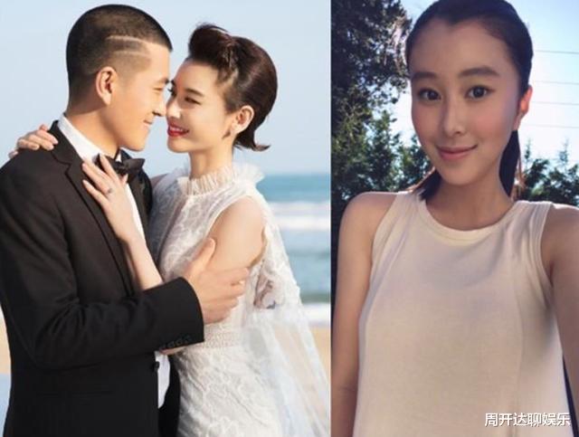 陶虹|杨子大女儿哈佛毕业，前妻陶虹罕见出镜，优雅气质不输黄圣依