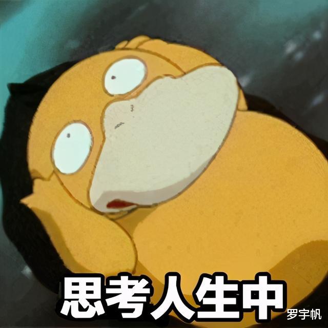 美容|双十一攻略：平价护肤品更“踩雷”？这些产品也许并不适合你
