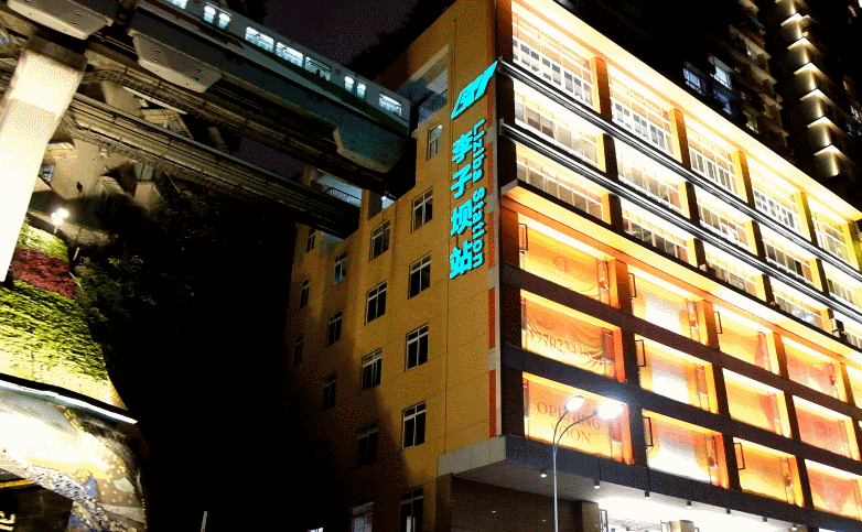 重庆游品 南方人对下雪的渴望:花20块买一桶雪,重庆人能够理解吗?