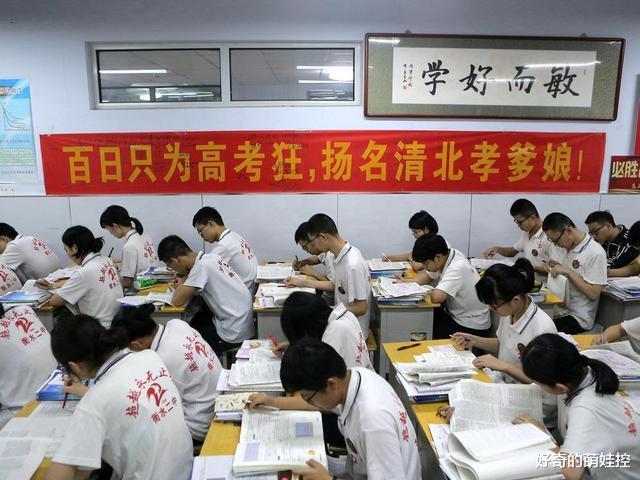 高校|高考录取到哪步了？什么时候才能到自己？5种查询方式帮你解疑惑