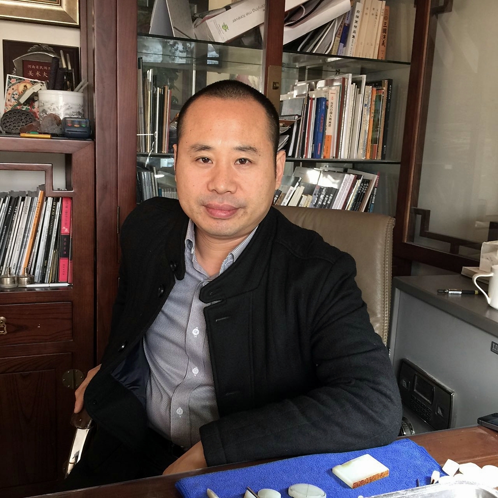 汝窑|玉雕大师——毛鸿飞