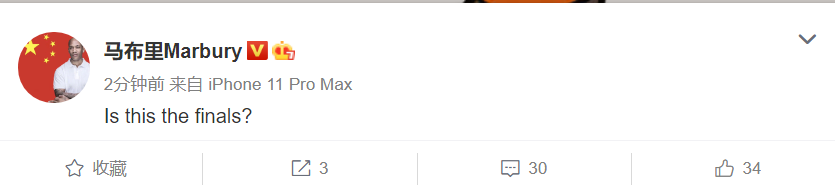 辽宁男篮|辽宁22分惨败，马布里吐槽：这是总决赛？马健：赵睿掌握整场主动