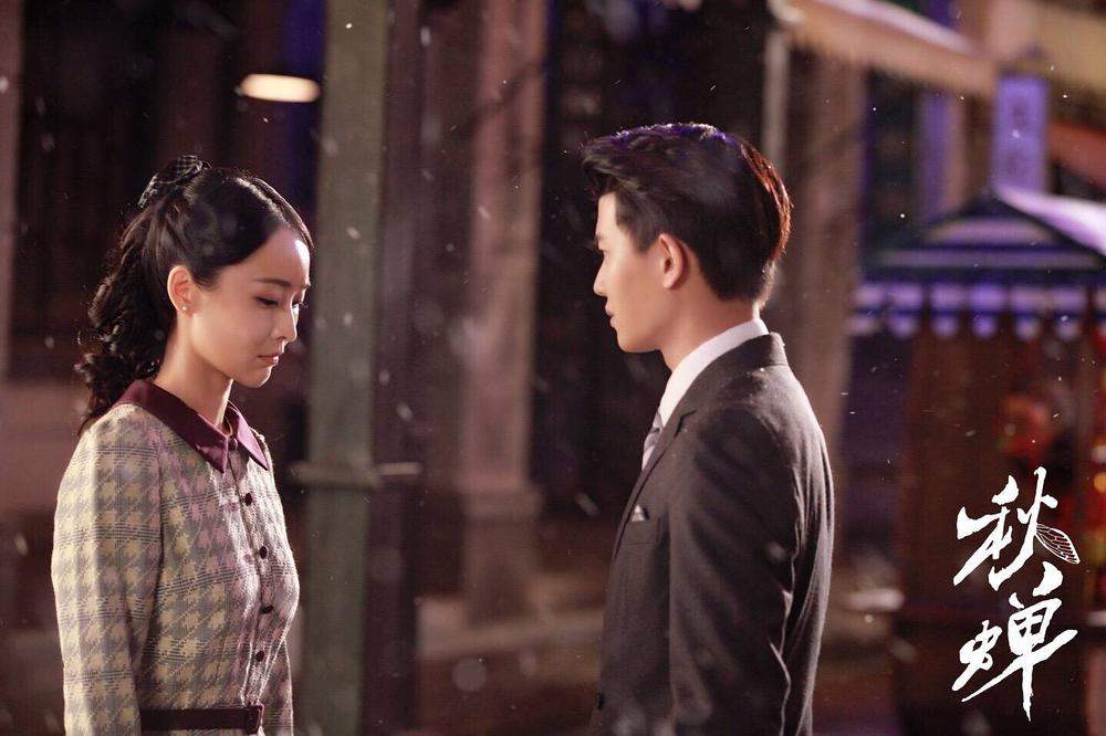 #秋蝉#为什么任嘉伦主演的《秋蝉》17年就拍完，到今年才上映，值得深思
