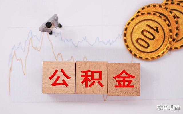 「教师」月薪三千多的教师买房买车?不是因为有偿补课,一线老师道出实情