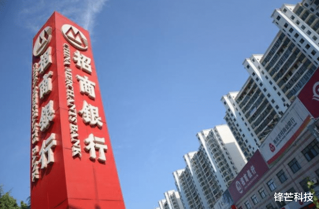 阿里巴巴：中国四大金融集团，各个资产破5万亿，连阿里腾讯都遥不可及