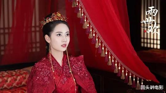 无心法师3▲当前网络剧热度榜Top5：《无心法师3》跌至第四，第一实至名归