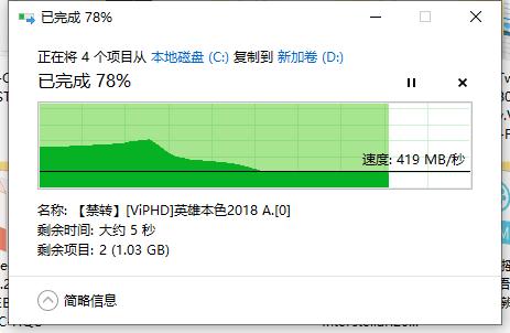 机箱|又一次小机箱的装机，这次来聊聊存储如何选