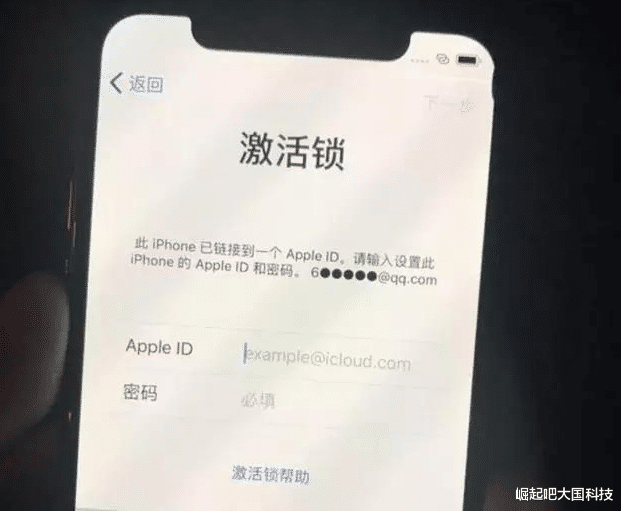 iPhone:华强北遇到困境,密码如今无法破解,iPhone即将成为垃圾?