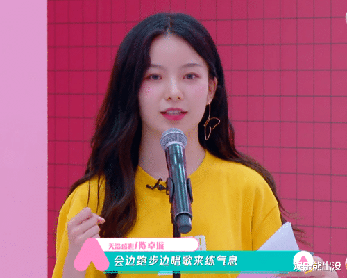 迪丽热巴▲《向往的生活》收视夺冠，《奔跑吧》19亿话题，迪丽热巴最佳主创