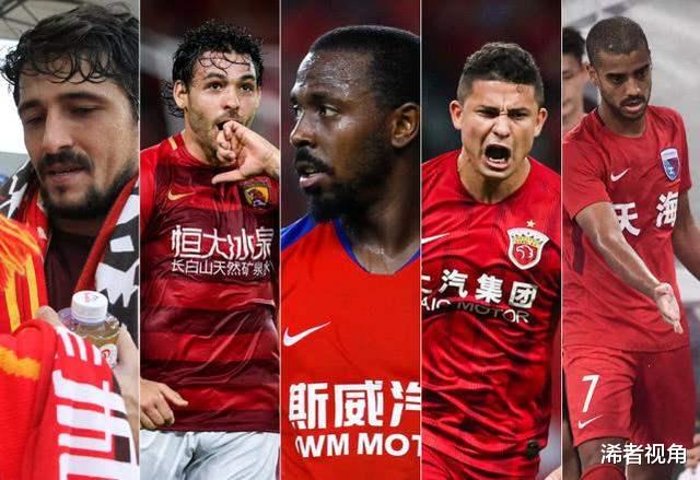 「国足」中国男足归化再传捷报! 高拉特首秀时间基本确定, 国足进世界杯稳了