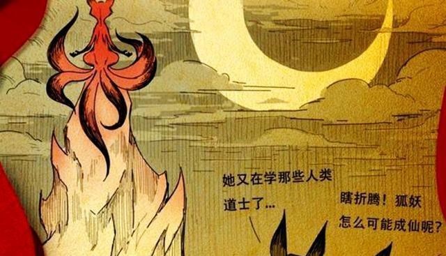 姜子牙|姜子牙：没看懂，全场百十号人！就最后哪吒出来的时候，有点笑声
