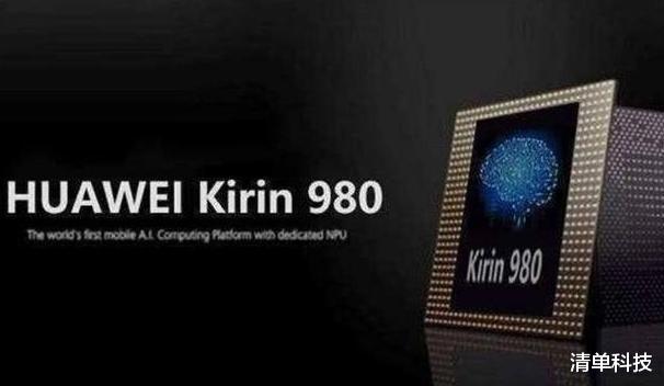 【华为】ARM站在了华为的对立面，麒麟芯片或面临毁灭性打击！