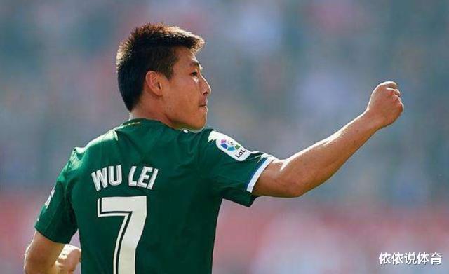 「西班牙人」1-0到1-2，西班牙人遭绝杀逆转！4连败垫底，武磊纪录之夜尴尬了