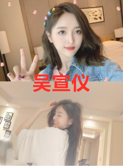 张子枫■鞠婧祎的豪宅,虞书欣豪宅,吴宣仪豪宅,看到张子枫:缺清洁工吗