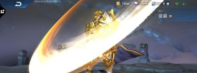 亚瑟|亚瑟最新打法！把把超神，上分很快乐