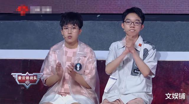 最强大脑|《最强大脑》节目组对决赛考题动手脚，郑林楷为此发文实捶，解气