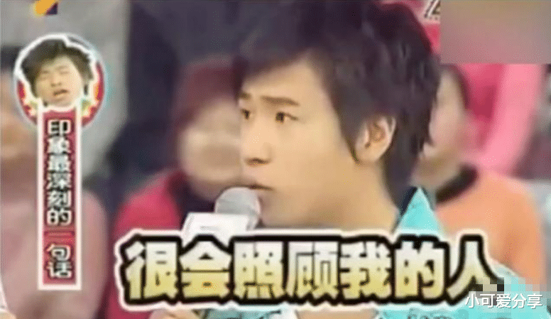 罗志祥■罗志祥有多渣？绿了兄弟，大S骂他变态，和女艺人猥琐“互动”