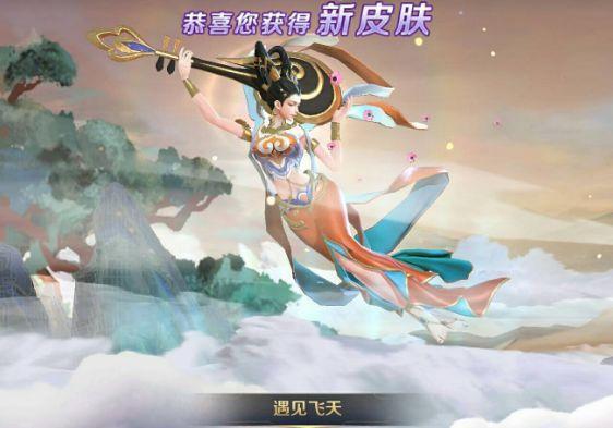 王者荣耀|王者：无法衡量的4款皮肤，它永不返场，最后一款比荣耀典藏还贵