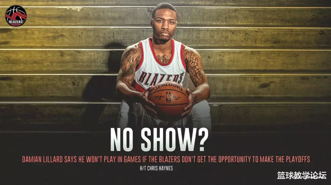 季后赛@不打了!第一个拒绝NBA复赛的超巨!他只想在季后赛干掉湖人
