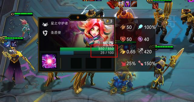 『瑞文』云顶之弈10.14版本：厄加特削弱，刀妹史诗加强，最新阵容又赌霞