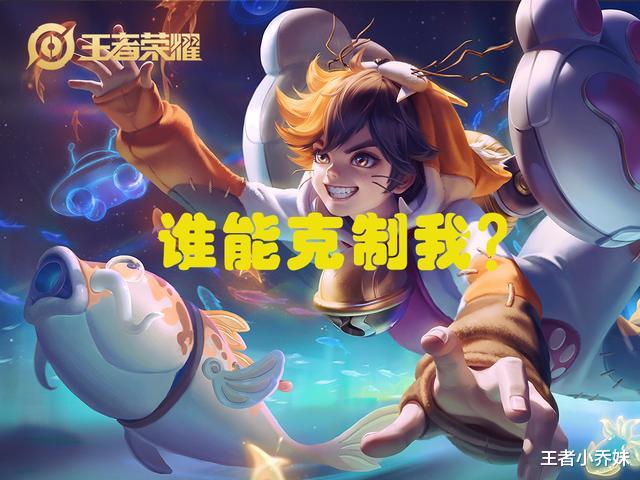 公孙离|射手间的克制关系，公孙离克制马可是常事，谁是蒙犽的最大克星？