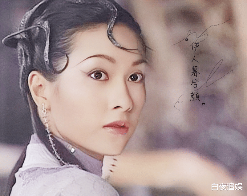 整容|18年前这部剧才是“神仙阵容”,女演员个个都很美,却没一个整容脸