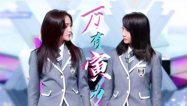 [c位]《青你2》最新排名公布，淘汰选手是否能出圈，最后成团9人会是谁