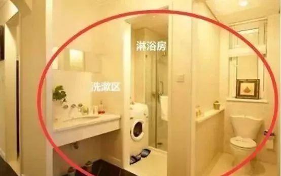 []房子再小，洗手台也得做“隔断”！越来越多人这么装，实用又美观