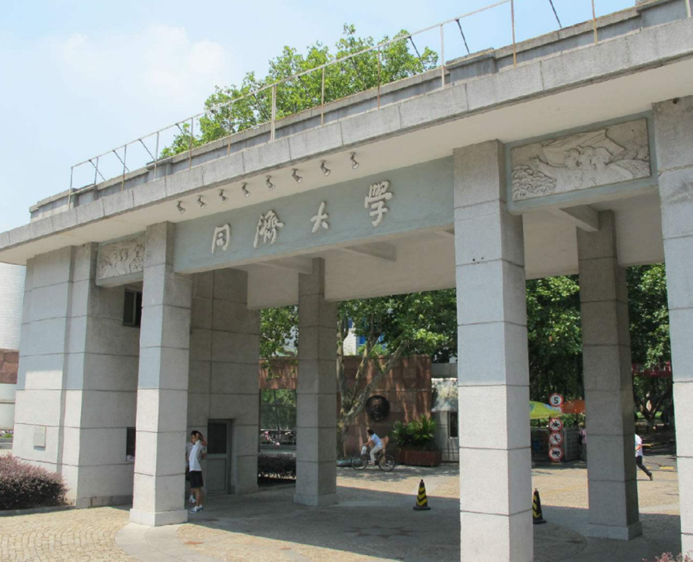 高校▲国内退步最严重三所985高校，录取分低招不满人，捡漏要抓紧