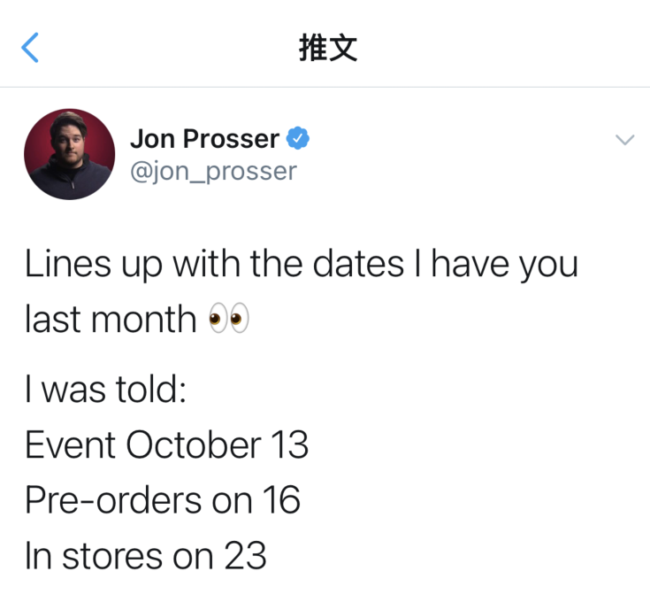 iphone12|新款iPhone12的发布时间基本稳了！