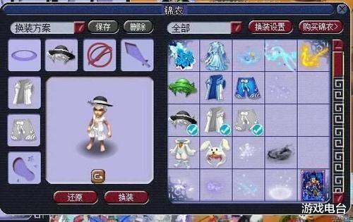 电影|梦幻西游电脑版：电影明星祥瑞还是头个，四不相升值潜力难估计