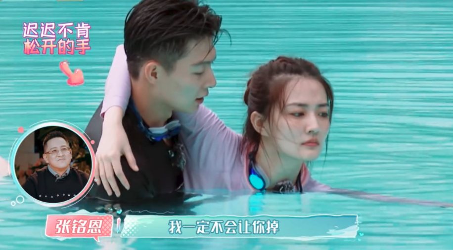 『官宣』曾经高调官宣恋情，如今形同陌路，最不被看好的反而愈发恩爱了