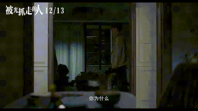 谭卓|败给周冬雨，她仍是我眼里的年度最佳