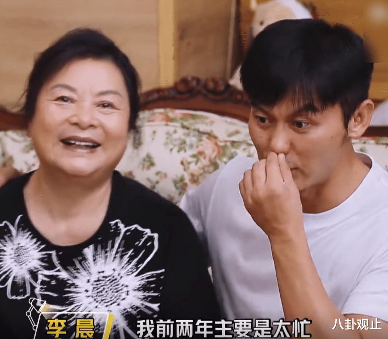 李晨|李妈妈说出心愿后，郑爽好奇问有可能吗？李晨：我答应她了