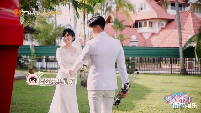 #吴尊#吴尊家的年轻保姆出镜，和neinei关系好，林丽吟结婚16年不用做饭