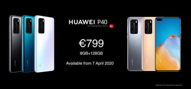 华为p40：华为P40系列发布：你好，请收下你的新相机P40 Pro+