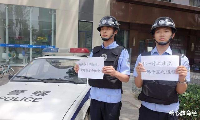 野鸡大学|296分考生正准备复读，收到5封录取通知书，老师：快报警