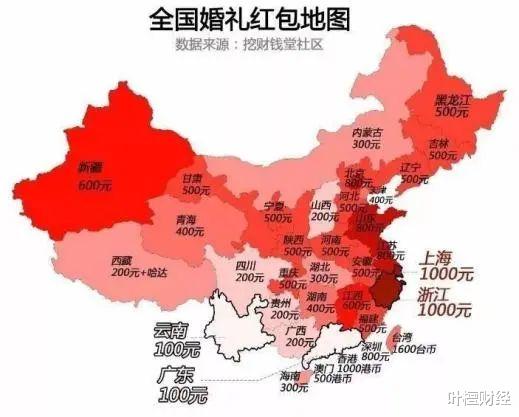 叶檀财经|中国最吸血的产业曝光！大部分人都逃不掉！