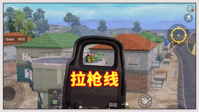『和平精英』和平精英：谁说技术差不能刚枪？设置和操作对了，刚枪必胜
