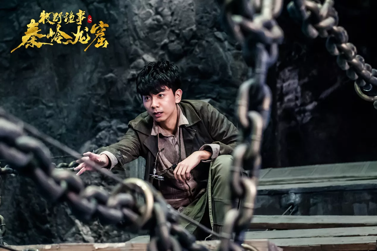 「豆瓣」改编鬼吹灯,又来毁经典!《牧野诡事之秦岭龙窟》豆瓣全部差评