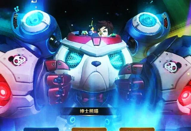 梦泪|8号碎片商店皮肤轮换，心灵骇客不加入没事，梦泪：换他秒赚1430